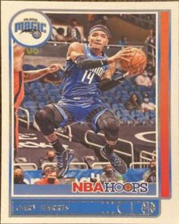 Gary Harris