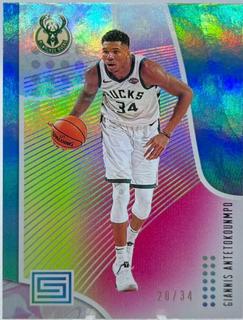 Giannis Antetokounmpo