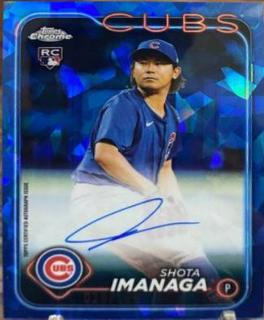 Shota Imanaga