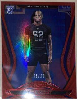 Xavier McKinney