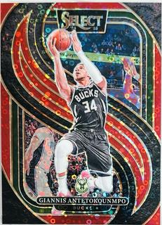 Giannis Antetokounmpo