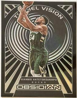 Giannis Antetokounmpo
