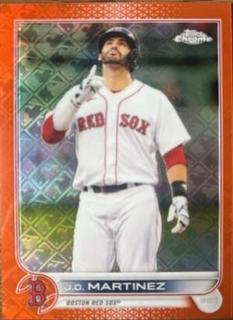 J. D. Martinez