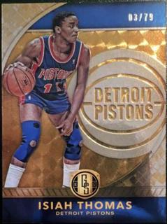 Isiah Thomas
