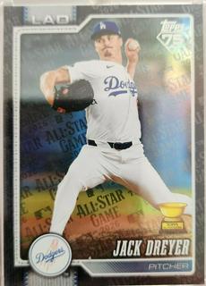 Jack Dreyer
