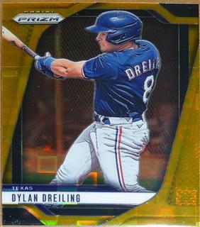 Dylan Dreiling