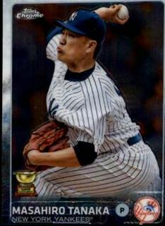 Masahiro Tanaka
