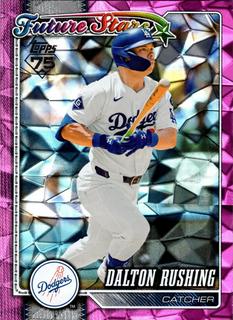 Dalton Rushing