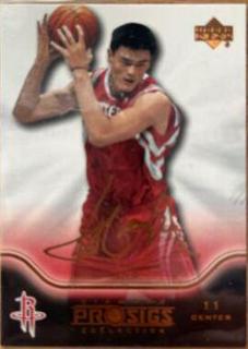 Yao Ming
