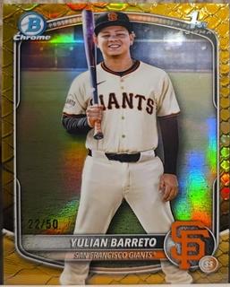 Yulian Barreto