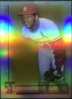Bob Gibson