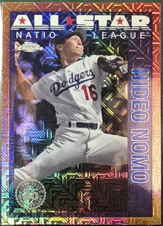 Hideo Nomo