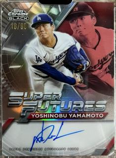 Yoshinobu Yamamoto