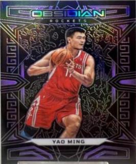 Yao Ming