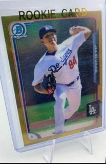 Julio Urias