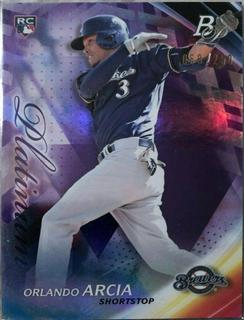 Orlando Arcia