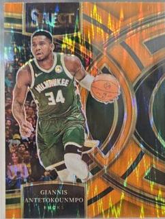 Giannis Antetokounmpo