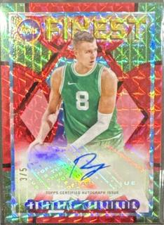 Kristaps Porzingis