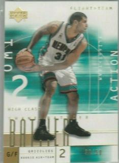 Shane Battier