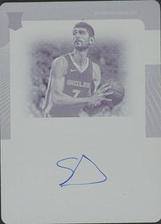 Santi Aldama