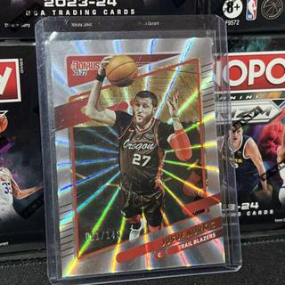 Jusuf Nurkic