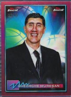 Gheorghe Muresan