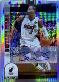 Dwyane Wade