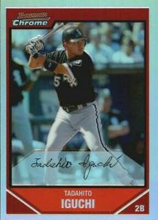Tadahito Iguchi