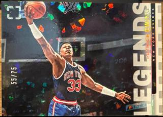 Patrick Ewing
