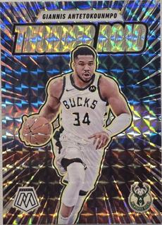 Giannis Antetokounmpo