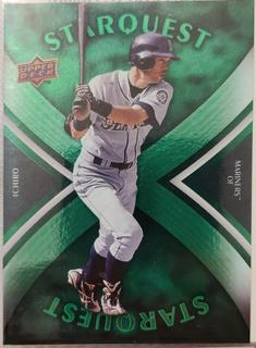 Ichiro Suzuki