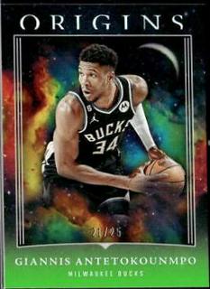 Giannis Antetokounmpo