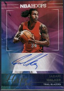 Jabari Walker