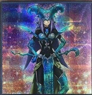 Kiwi Magician Girl 20TH-JPC32