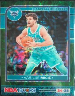 Vasilije Micic