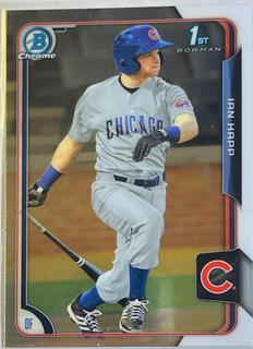 Ian Happ