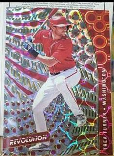 Trea Turner