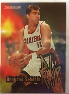 Arvydas Sabonis