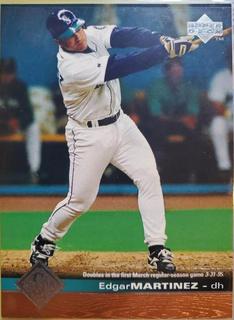 Edgar Martinez