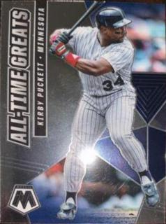 Kirby Puckett