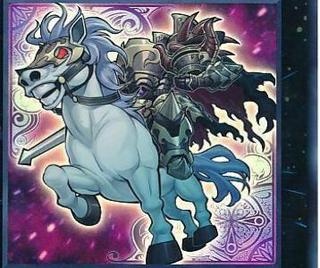 Ghostrick Dullahan LVAL-JP053