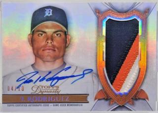 Ivan Rodriguez