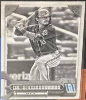 Keston Hiura