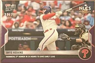 Rhys Hoskins
