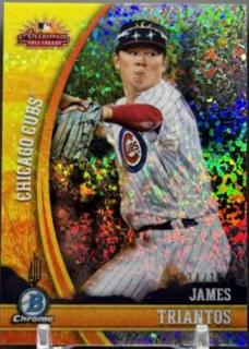 James Triantos