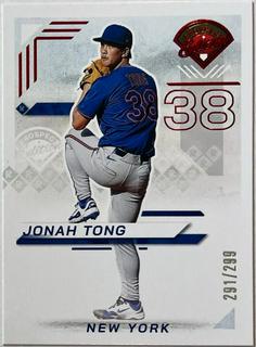 Jonah Tong