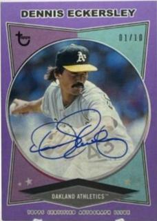 Dennis Eckersley