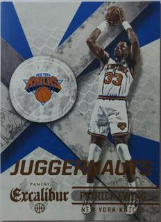 Patrick Ewing