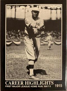 First Major League Home Run: May 6