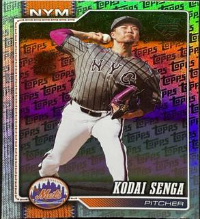 Kodai Senga